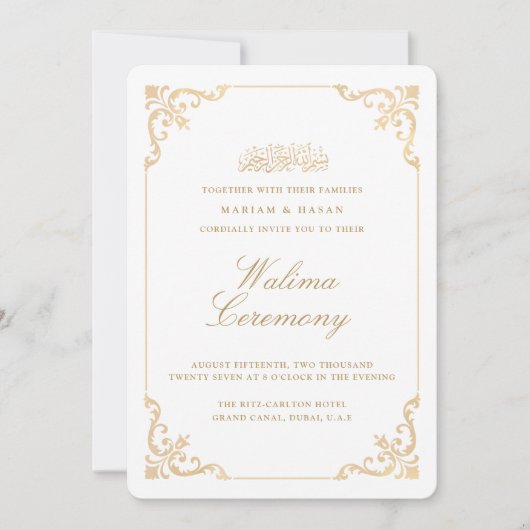 Invitation Cadre élégant baroque doré cérémonie Walima script (Devant)