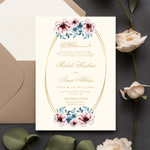 Invitation Cadre élégant floral crème Mariage musulman islami