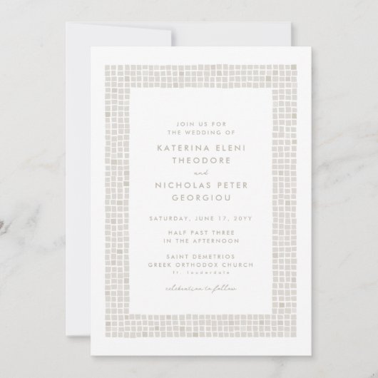 Invitation Cadre en carrelage beige neutre simple mariage élé (Devant)