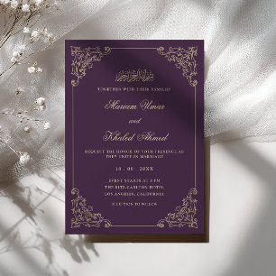 Invitation Cadre en dentelle vintage or mariage musulman prun