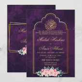 Invitation Cadre en or de la mosquée violet musulman musulman (Devant / Derrière)