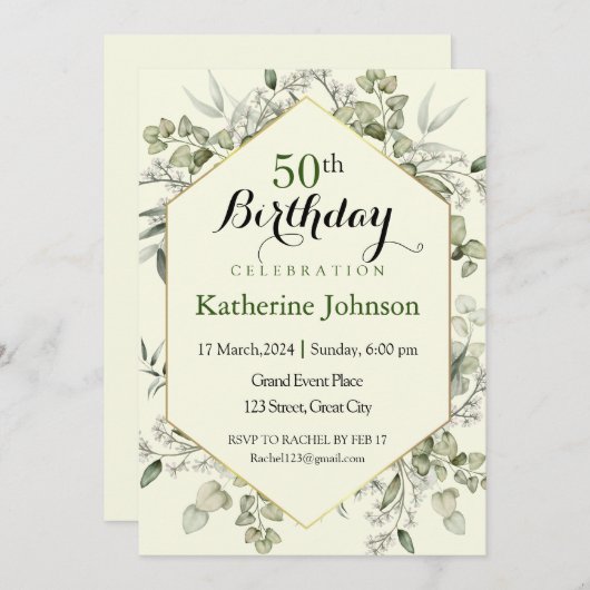 Invitation Cadre Eucalyptus Simple 50e anniversaire Invitatio (Devant / Derrière)