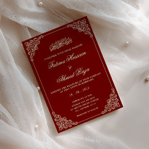 Invitation Cadre européen rococo bordeaux rouge mariage musul
