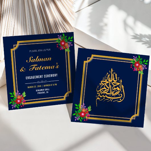 Invitation Cadre floral bleu foncé pour fiançailles musulmane