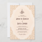 Invitation Cadre Floral Crème Ornée Mariage islamique Monogra (Devant)