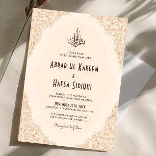 Invitation Cadre Floral Crème Ornée Mariage islamique Monogra