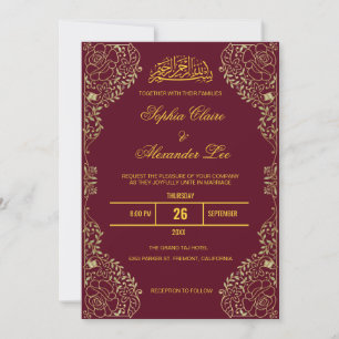 Invitation Cadre floral islamique musulman mariage or Bourgog