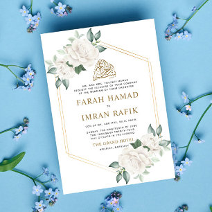 Invitation Cadre floral ivoirien moderne Mariage musulman isl