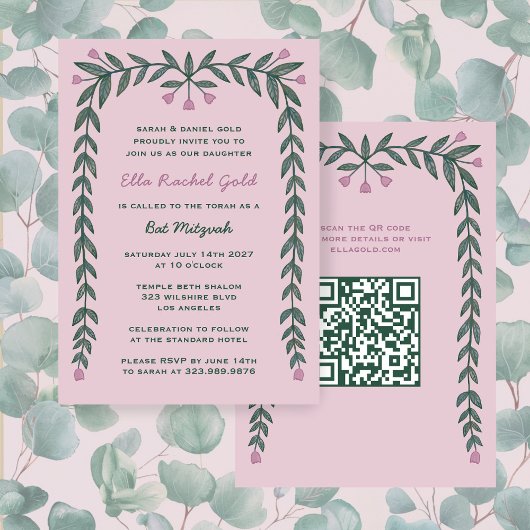 Invitation Cadre floral personnalisé QR Code Bat mitzvah fill