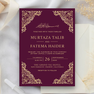 Invitation Cadre Floral Prune et Or Mariage Islamique Musulma