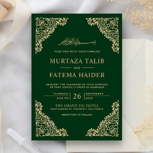 Invitation Cadre floral vert et or mariage islamique musulman