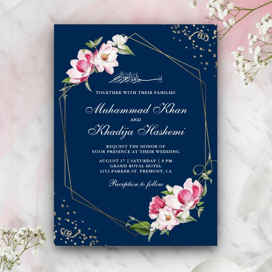 Invitation Cadre géométrique floral Marine bleu Mariage islam