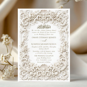 Invitation Cadre islamique de mariage baroque élégant et clas