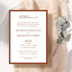 Invitation Cadre Moderne, Élégant et Simple pour Mariage Isla