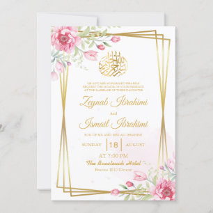 Invitation Cadre Or Élégant Floral musulman musulman Mariage