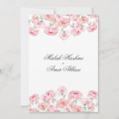 Invitation Cadre or et rose Floral musulman Mariage musulman  (Dos)