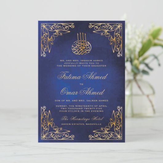 Invitation Cadre Or Ornate Bleu islamique Mariage musulman (Debout devant)