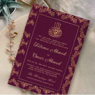 Invitation Cadre Or Ornate Bourgogne islamique Mariage musulm
