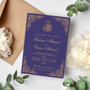 Invitation Cadre Or Ornate Purple Islamique Mariage musulman
