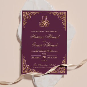 Invitation Cadre or Plum orné islamique musulman Mariage musu