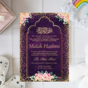 Invitation Cadre Or Rose Floral Islamique Aqiqa Aqeeqah