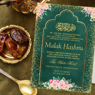 Invitation Cadre Or rose Floral Vert islamique Aqiqa Aqeeqah