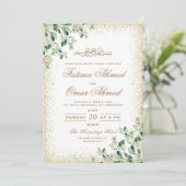 Invitation Cadre Or Vert Feuille Musulman  musulman Mariage (Debout devant)