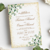 Invitation Cadre Or Vert Feuille Musulman  musulman Mariage