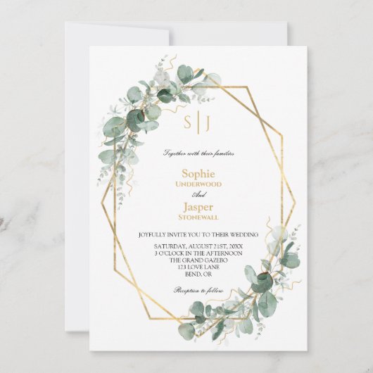 Invitation Cadre Or Vert Simple Monogramme Photo Mariage (Devant)