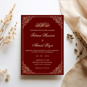Invitation Cadre Rococo Orné Or Mariage Musulman Bourgogne