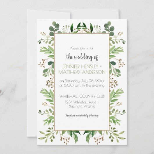 Invitation Cadre vertical de verdure rustique du rêve botaniq (Devant)