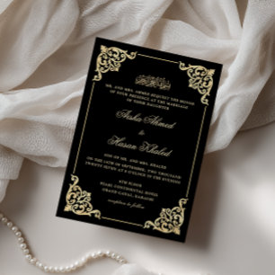 Invitation Cadre Victorien Or Noir Mariage Musulman Romantiqu