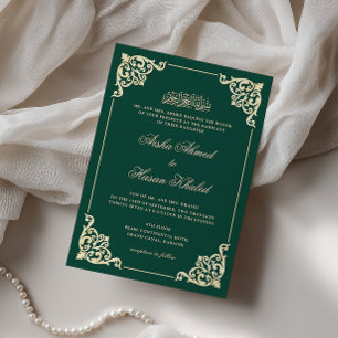 Invitation Cadre Victorien Or Vert Émeraude Mariage Musulman
