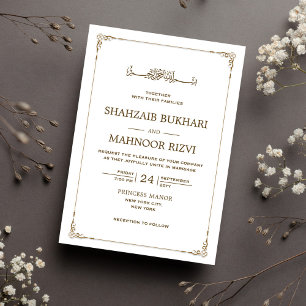 Invitation Cadre Vintage de luxe Monogramme Mariage islamique