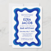 Invitation Cadre Wavy Frame Moderne Chic Bat mitzvah de barre (Devant)