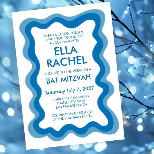Invitation Cadre Wavy Frame Moderne Chic Bat mitzvah de barre