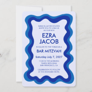 Invitation Cadre Wavy Frame Moderne Chic Bat mitzvah de barre