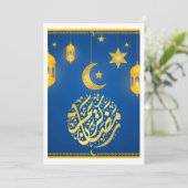 Invitation Calligraphie arabe bleue et dorée festive Ramadan (Debout devant)