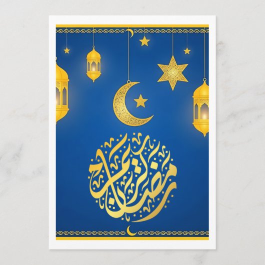 Invitation Calligraphie arabe bleue et dorée festive Ramadan (Devant)