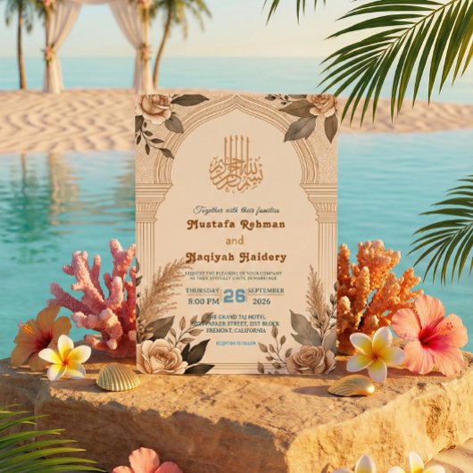 Invitation Calligraphie Bismillah à l'arche géométrique flora