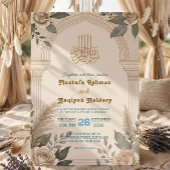 Invitation Calligraphie Bismillah à l'arche géométrique flora