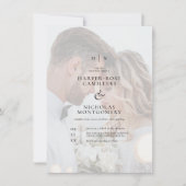 Invitation Calligraphie délicate de monogramme noir Photo mar (Devant)