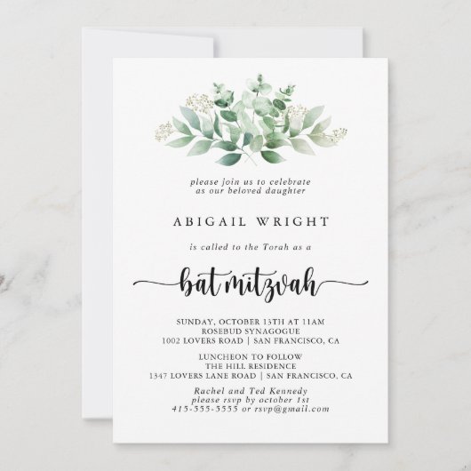 Invitation Calligraphie minimaliste Eucalyptus Bat mitzvah (Devant)