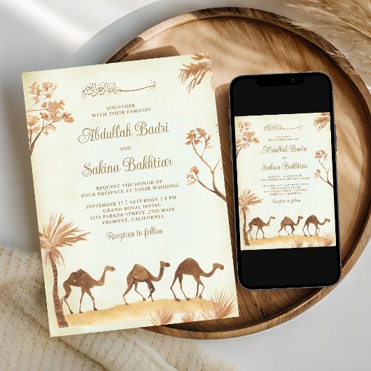 Invitation Camel du désert du Moyen-Orient Code QR Mariage mu