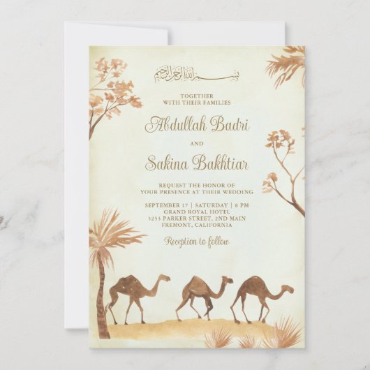 Invitation Camel du désert du Moyen-Orient Code QR Mariage mu (Devant)