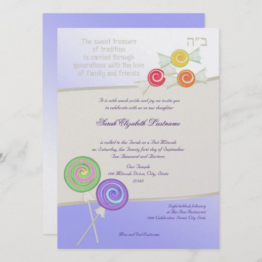 Invitation Candy Sweet (Devant / Derrière)