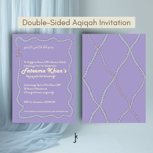 Invitation Capricieuse ondulée de bleu doux violet clair Aqiq