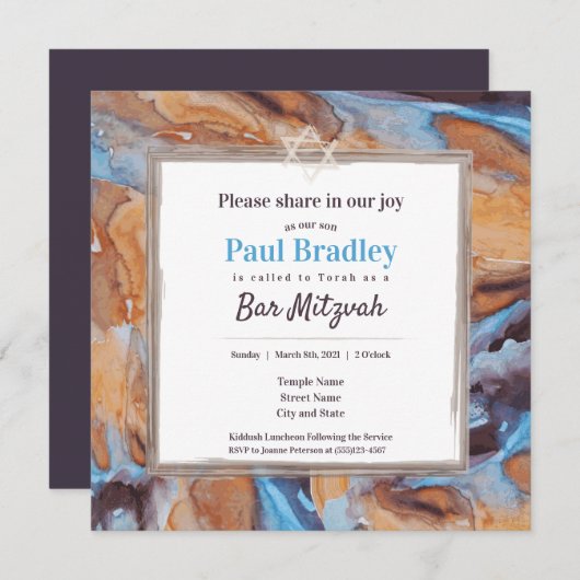 Invitation Caramel, Bleu, & Eggplant Bar Mitzvah (Devant / Derrière)