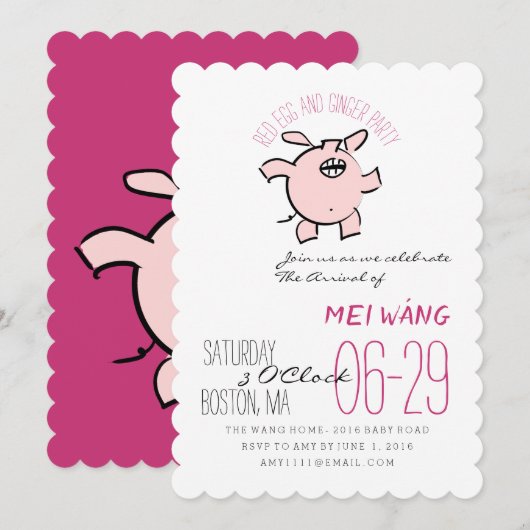 Invitation Caricature 5 Cochon Année Oeuf Et Ginger Party Bab (Devant / Derrière)