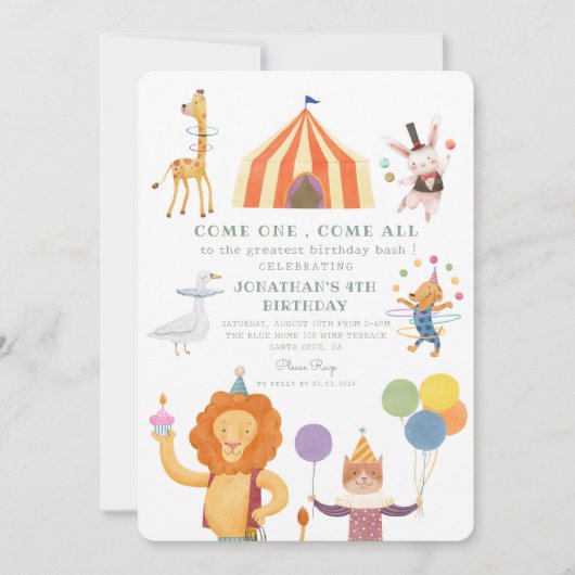 Invitation Carousel Cirque Carnaval Anniversaire (Devant)